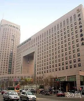 Henan Skyland Gdh Hotel Чжэнчжоу