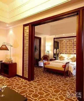 Henan Skyland Gdh Hotel Чжэнчжоу 5*,  Китай