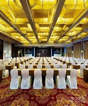 *****  Henan Skyland Gdh Hotel Чжэнчжоу Китай