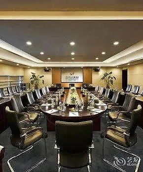 Henan Skyland Gdh Hotel Чжэнчжоу
