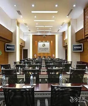Henan Skyland Gdh Hotel Чжэнчжоу